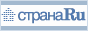 ������������ �������������� ������ ������.Ru